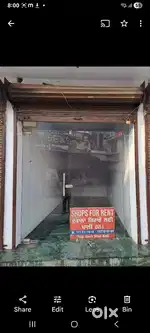 Shops for rent