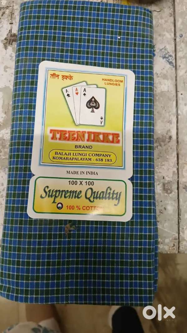 Lungi for men