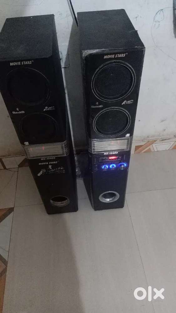 Movie stars Speaker