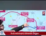 ..మల్లవల్లి ఇండస్ట్రీ పార్క్ కి 10km..ఆగిరిపల్లి