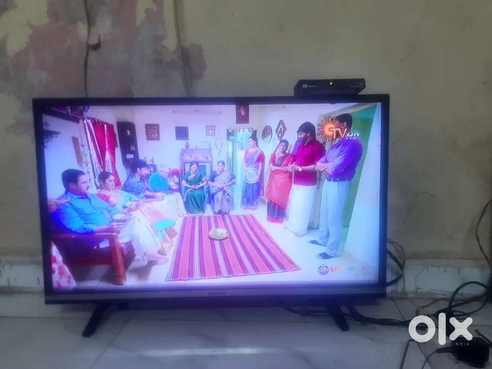 Small line under the screen