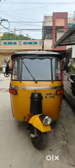 Auto For Sale