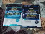 U like books class 10 (social science, English)