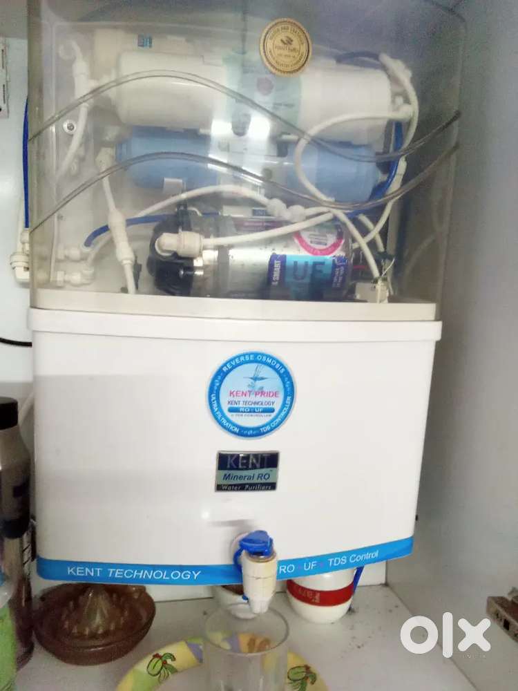 Water filter