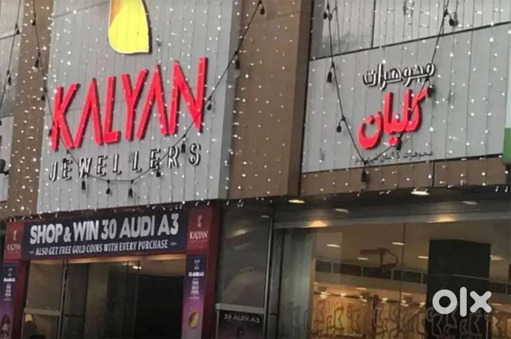JOB VACANCY FOR II @ KALYAN JEWELLERY SHOWROOM IN LUCKNOW APPLY NOW !