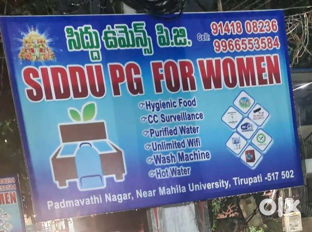 Good wether and good wentiletars