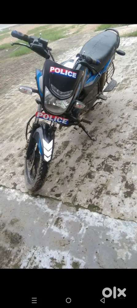 Arjent sell up 23 hai Amroha number