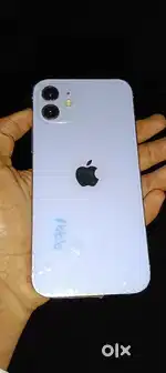 Iphone 12 purple colour