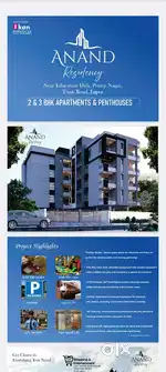 90%lonable 2bhk,3bhk pratap nagar tonk road