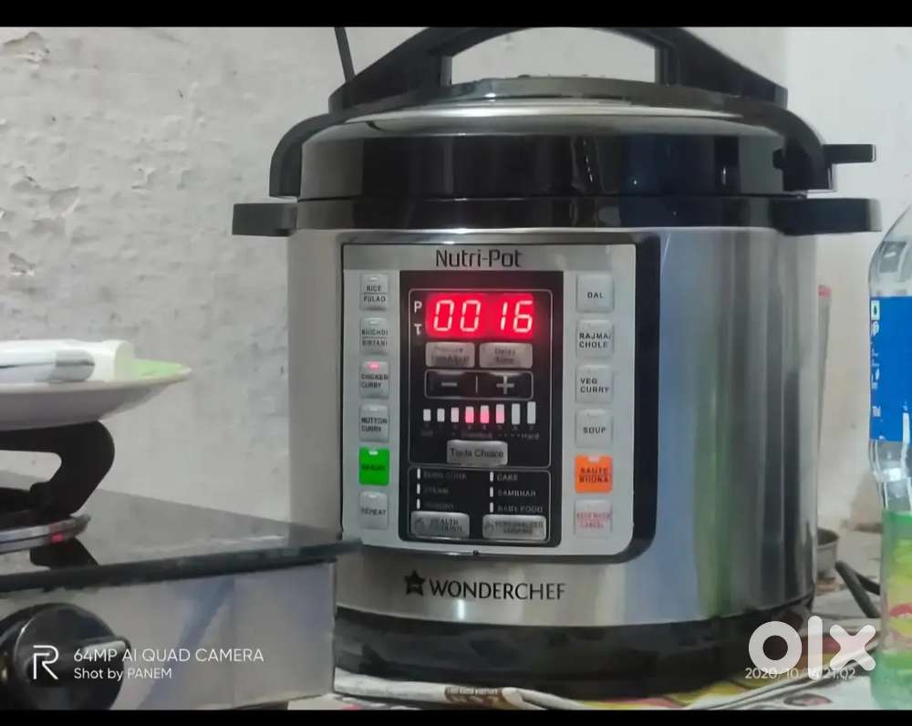 Intesion cooker