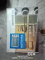 OTG KUTCHINA