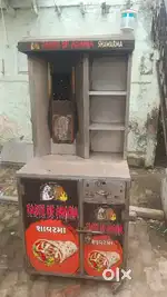 ટોટલ રેસ્ટોરન્ટ સામાન છે