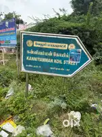Family portion for rent