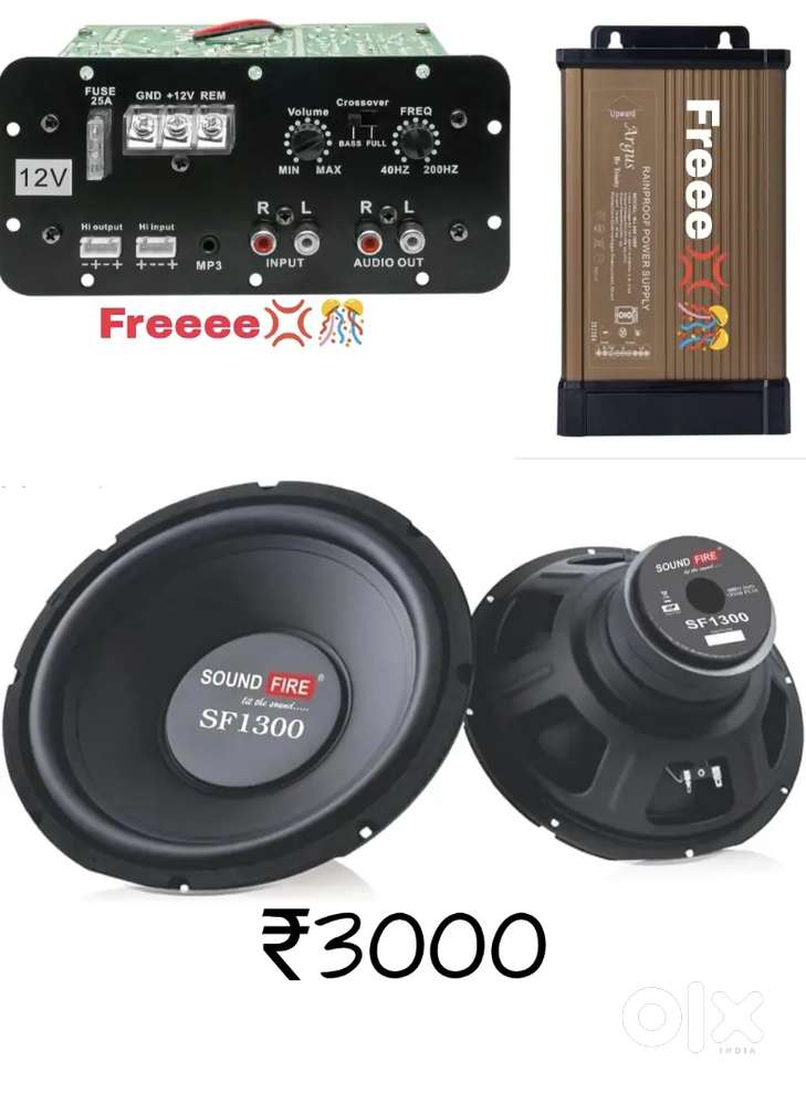 All items related sound system