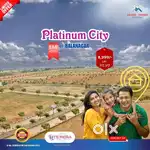 open plots @ shadnagar