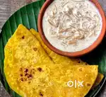 Boli + payasam  maker