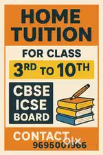Home Tuition for Classes 3rd to 10th (CBSE & ICSE)