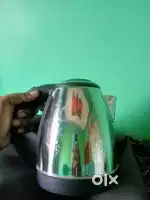 Best product