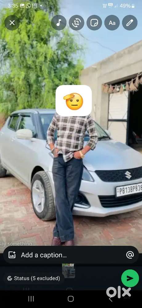 Maruti Suzuki Swift 2014