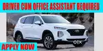 Driver Cum office boy