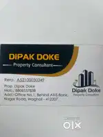 Real estate office calling female only