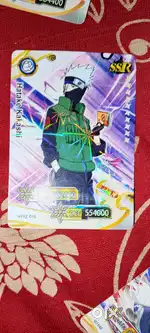 Kakashi's card SSR