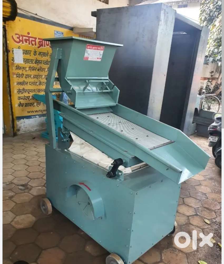 D stonar अनाज सफाई मशीन