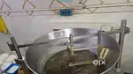 Mawa Machine with Temperature Meter (Tilting)