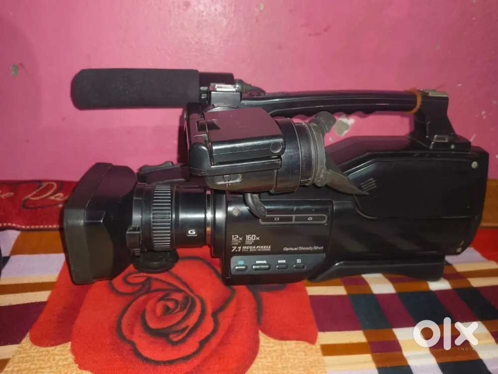 Sony HXR MC1500P Camcorder