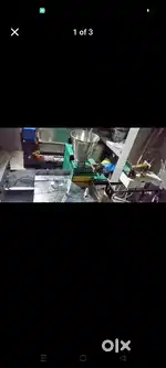 Agarbatti machine only 2 week use