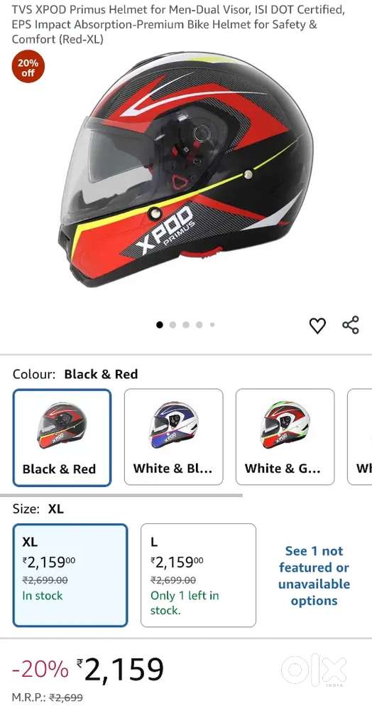 XPOD Helmet