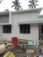 Home with loan