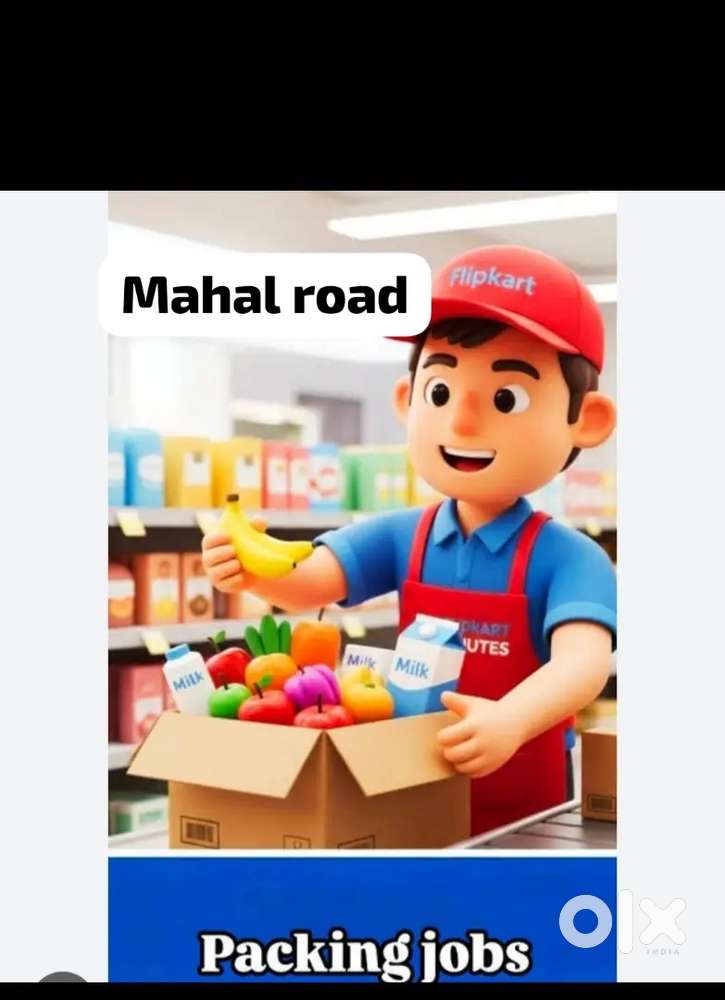 Picker packer loading unloading