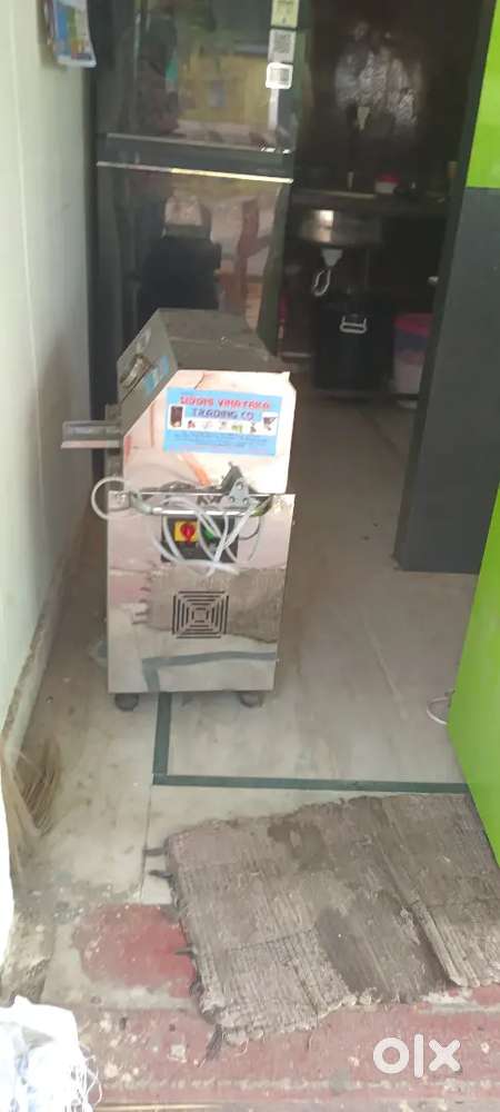 Cafe electric machine