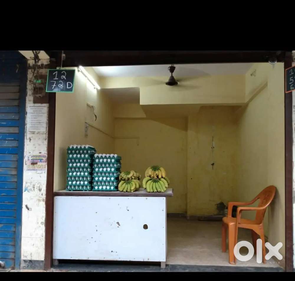 It is next to school &  junior college