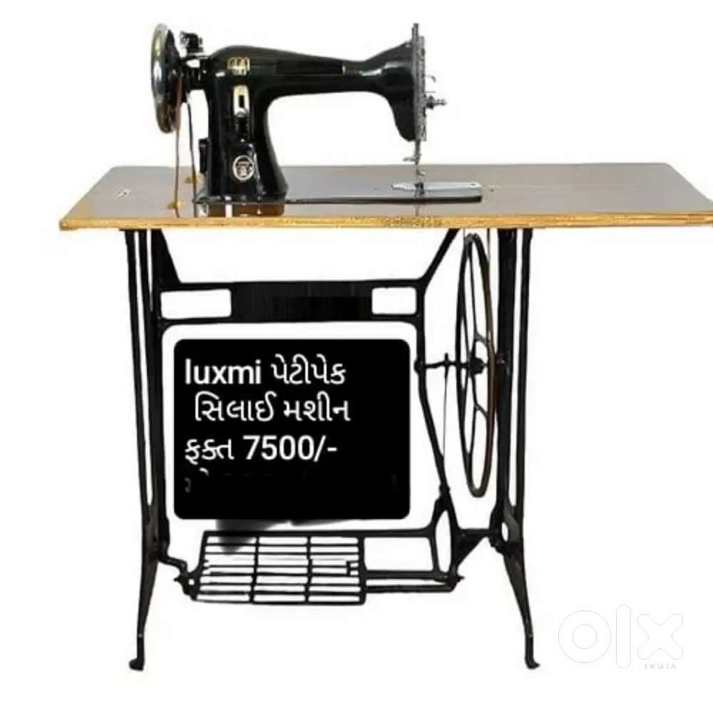 Selai Machine