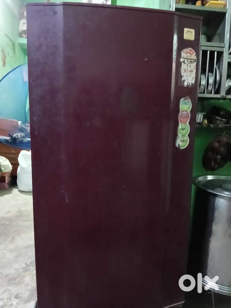 Refrigerator