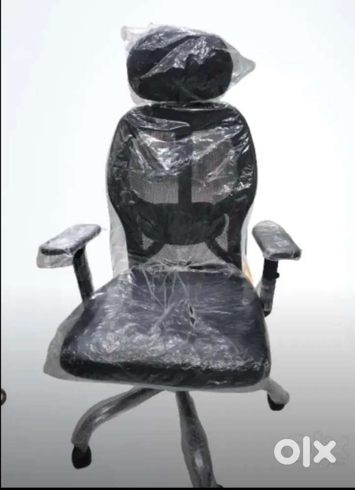 New ergonomic office chair - comfortable chair