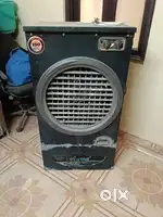 Cooler Summer
