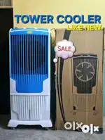 AMIGO TOWER COOLER