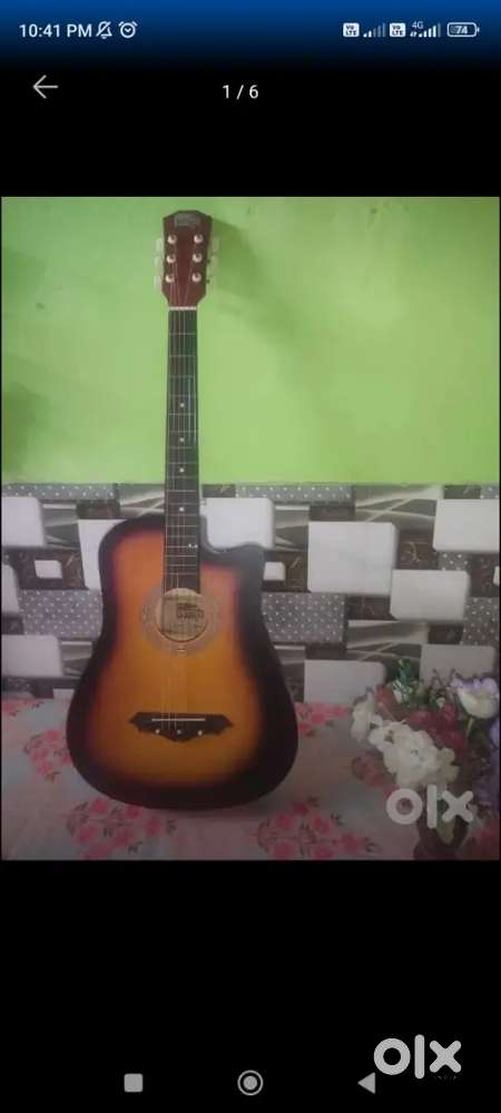 Guitar New