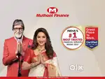 Muthoot Finance Gold Loans