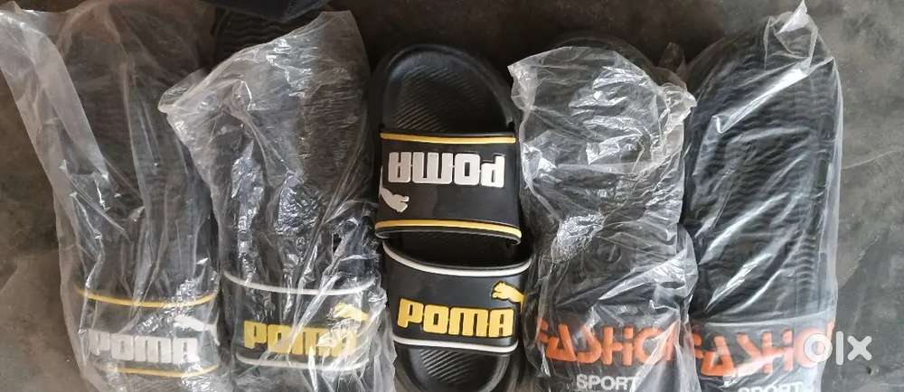 होलसेल में स्पोर्ट्स डिज़ाइन {PVC} स्लाइड्स/चप्पल बिक्री के लिए