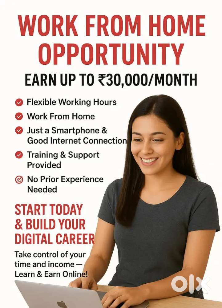 Digital skills development