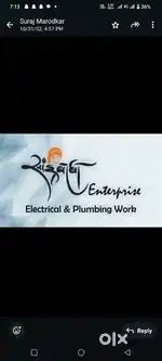 Electric & Plumbing