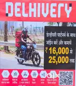 Delivery boy (male or female)