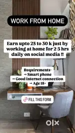 Work from home