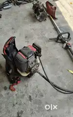 Brush cutter