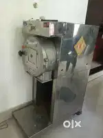 Ata pisne ki chkki