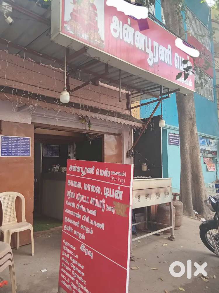 Parotta master, Cooking Master, Suppliers